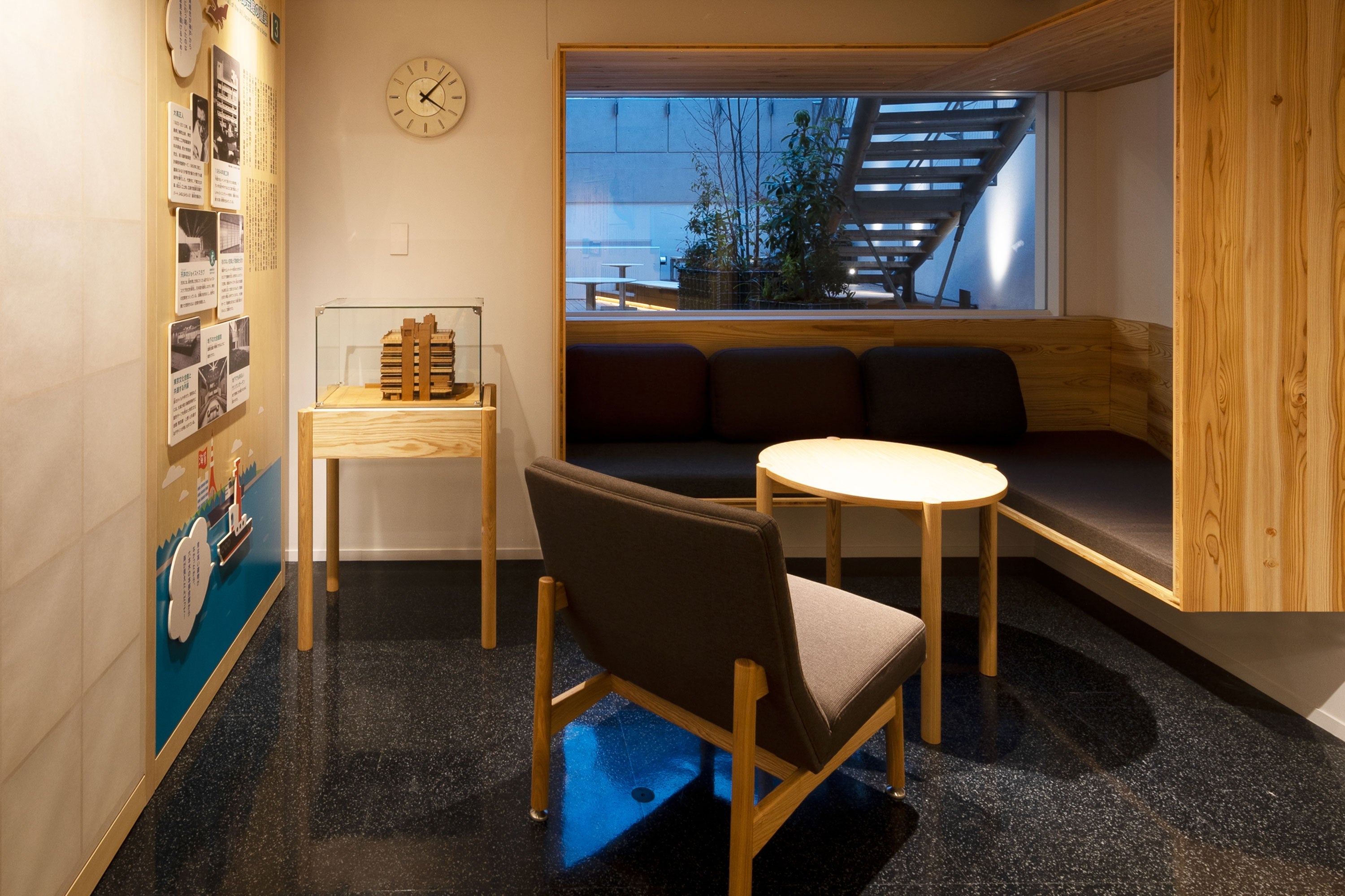 全日本海員組合本部会館