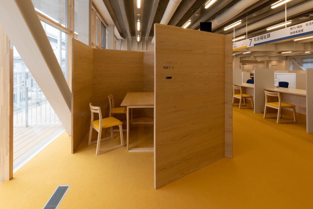 広島県海田町役場